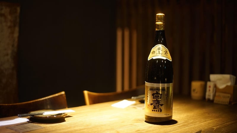 Japanese Kaiseki Meal